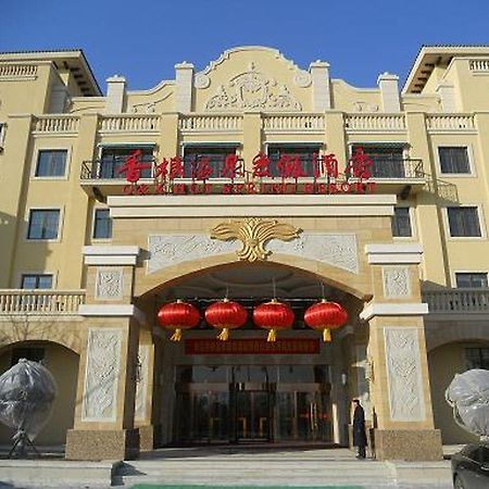 Q And X Hot Spring Resort Qingdao Zewnętrze zdjęcie